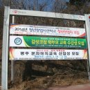 문예회관 교차로 이미지