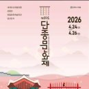 영월-61