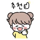 일월십사일 이미지