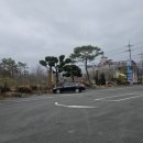 돌섬대어횟집 이미지