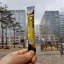 웰포유 - 남동구 논고개로123번길 35 | 웰포유