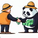 <b>쿠팡</b> <b>파트너스</b> 가입 및 커미션 받는 방법