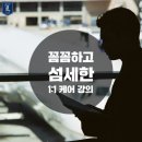 싸왓디 태국어 이미지