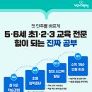 한글교실(입문) 이미지