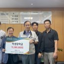 동문식품 이미지