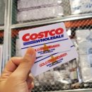 코스트코 홀세일 김해점 이미지