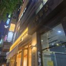 광제산 체육기구 3(2번 위) | 대구 진천동/월성동 '솜 필라테스' 필라테스 입문자의 그룹레슨 찐 후기