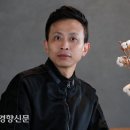 대신미싱