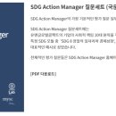 우리기업진단 이미지