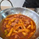 신전떡뽁이 | 호주 브리즈번 신전떡뽁이 방문후기 @@