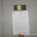 중동로280번길 이미지