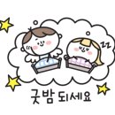 빨간치킨 이미지