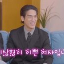 정희손