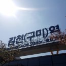 경일렌트 이미지