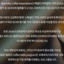한솔커피바리스타제과제빵학원 - 관악구 시흥대로 572 | 한솔커피바리스타제과제빵학원