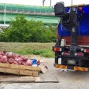 명곡동375 이미지