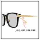 end piece(엔드피스)안경원 | [강남역, 서초동, 역삼동, 양재동] 신상 까르띠에 CARTIER CT0612OA 001 입고