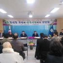 동성시장 이미지