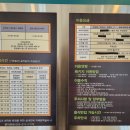 대구 키즈카페, 아이터치키즈카페 모래놀이 후기