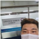 유명 행정사사무소 이미지