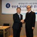 세기전자 이미지