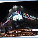 화음 노래연습장 이미지