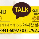 드루와모터스 이미지