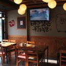 가장맛있는족발금천