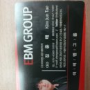 (주)이비엠 이미지