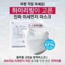 블루웰 이미지
