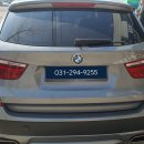 BMW X3 CIC 오디오 재부팅 반복 고장 수리 이미지