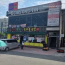 진헤어버스 네이버블로그
