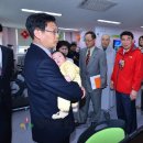 고양건강생활지원센터 이미지