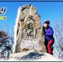 상어동천 이미지