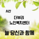 한월당로 네이버블로그