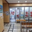 성림약국 이미지