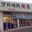 거제대구수산물축제 이미지