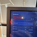 홍콩식당 - 마포구 마포대로8안길 14 | 홍콩식당