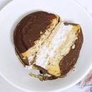 대신유통 | 편의점 빵 추천 세븐일레븐 생초코파이 재고 파는곳 유통기한 맛 신상 디저트 후기