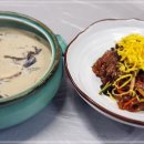 뜰안에 정원 이미지