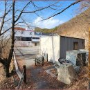 의성한방보양온천 이미지