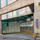 능곡경희한의원 이미지