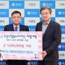 유성환경산업 이미지