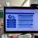 슬기로운유라생활 네이버블로그