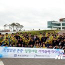 목천고등학교 이미지