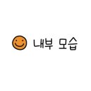 아이미안경원 이미지