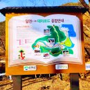 일연테마로드 이미지