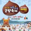 공주평소 이미지