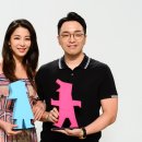 너는내운명 이미지