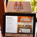 전라도시골청년 네이버블로그